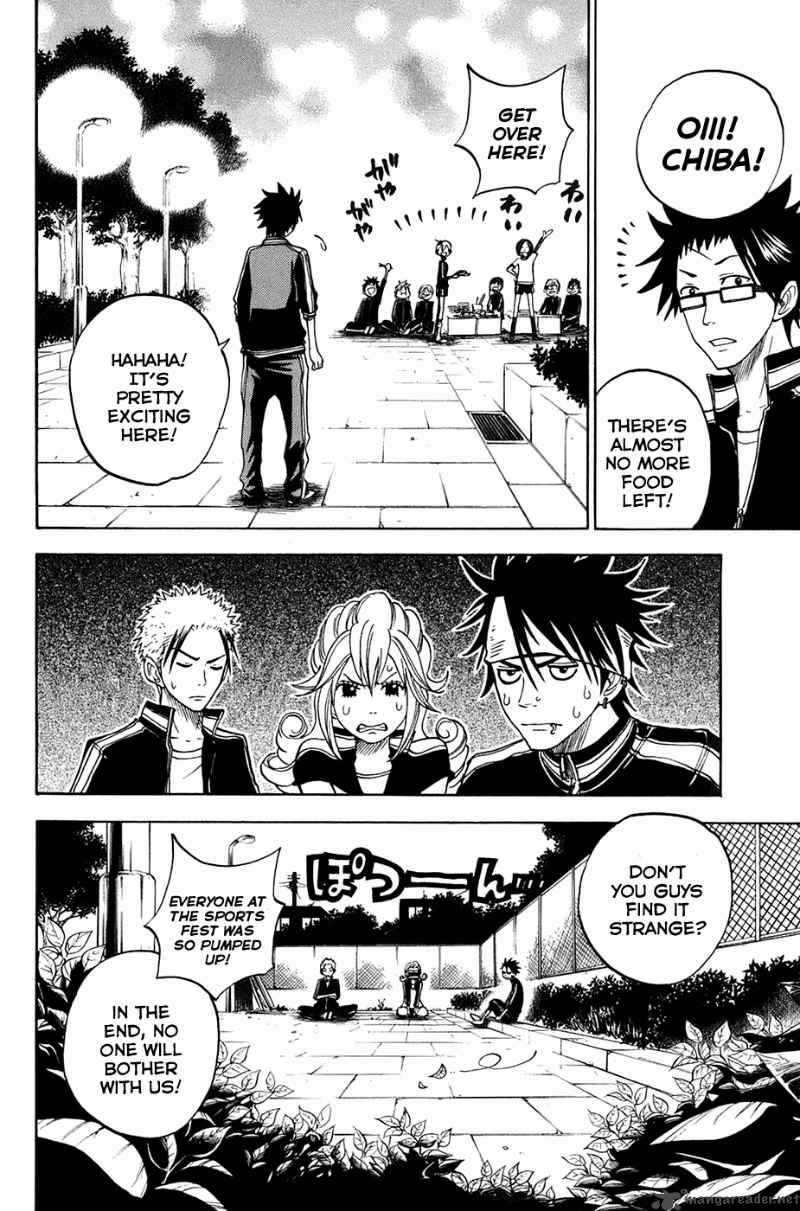 Yankee Kun To Megane Chan Chapter 89 Page 19