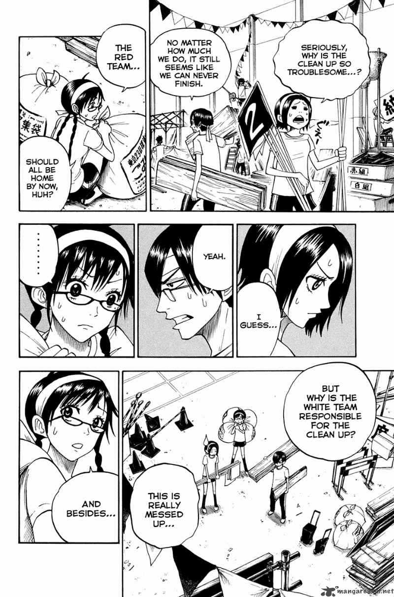 Yankee Kun To Megane Chan Chapter 89 Page 3