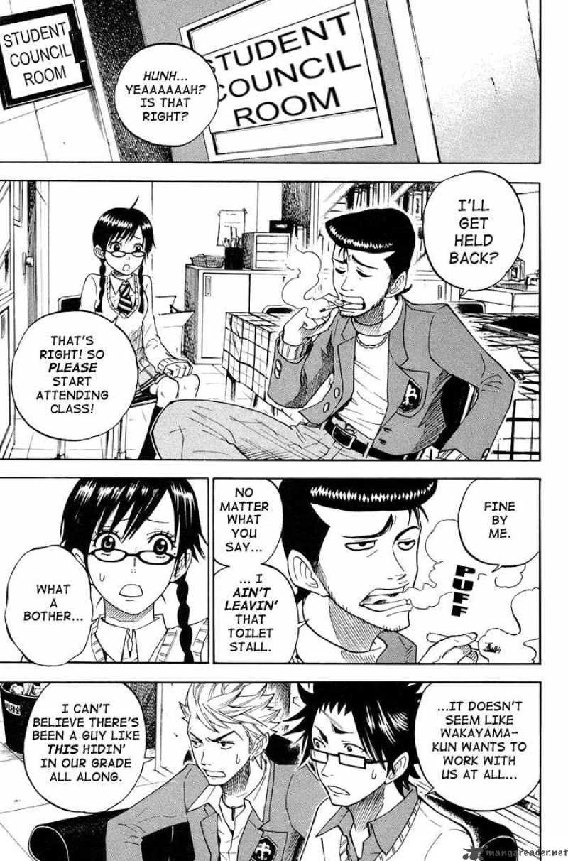 Yankee Kun To Megane Chan Chapter 91 Page 9