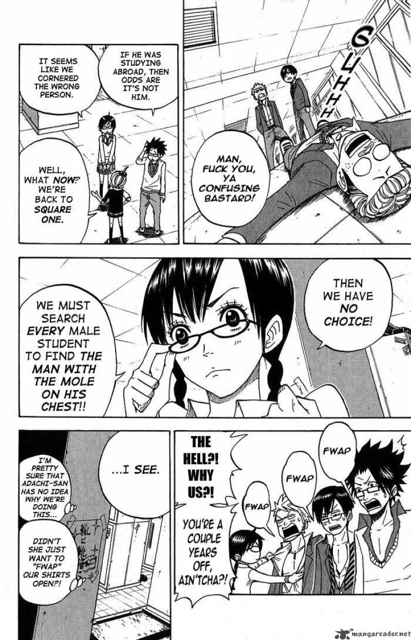 Yankee Kun To Megane Chan Chapter 92 Page 24