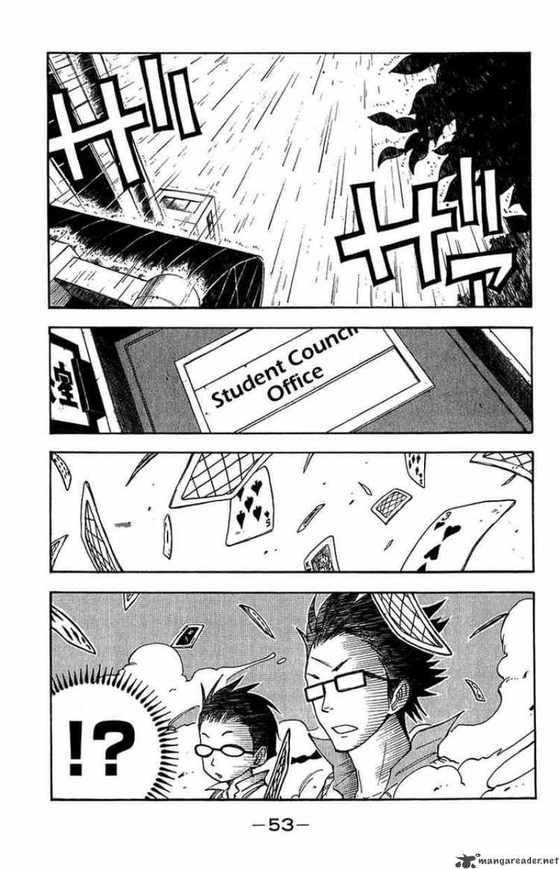 Yankee Kun To Megane Chan Chapter 94 Page 13