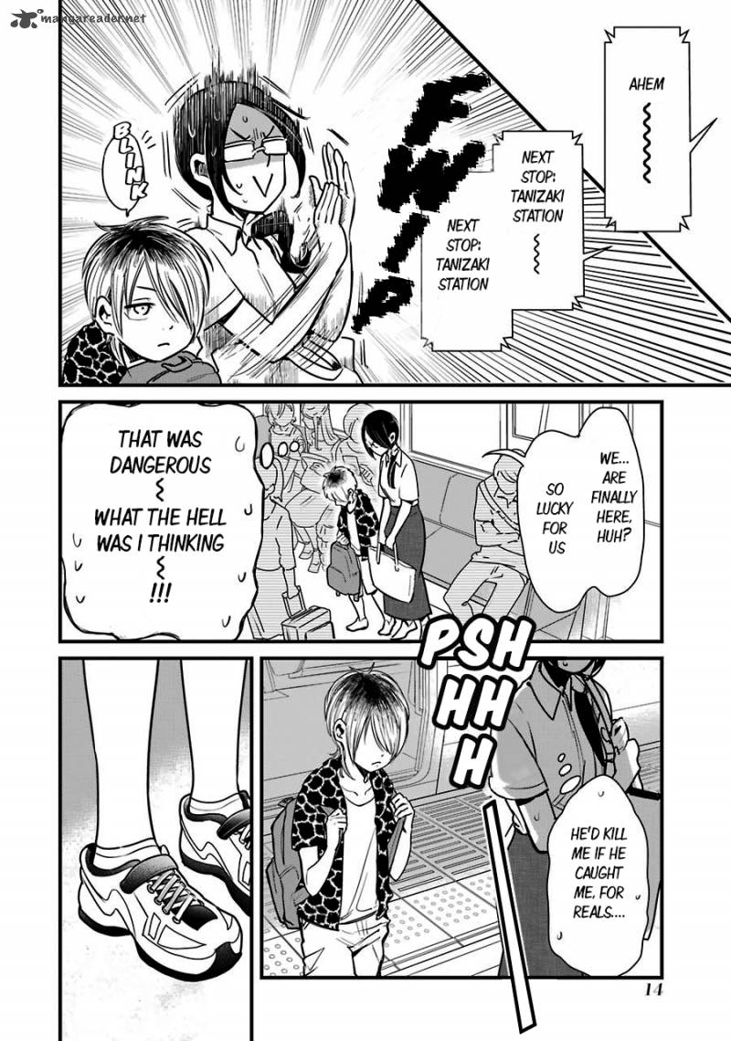 Yankee Shota To Otaku Onee San Chapter 1 Page 14