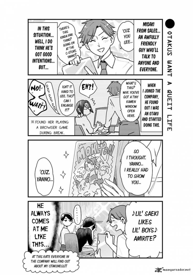 Yankee Shota To Otaku Onee San Chapter 14 Page 6