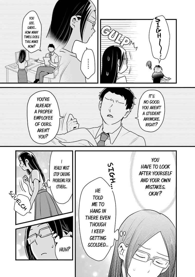 Yankee Shota To Otaku Onee San Chapter 15 Page 11