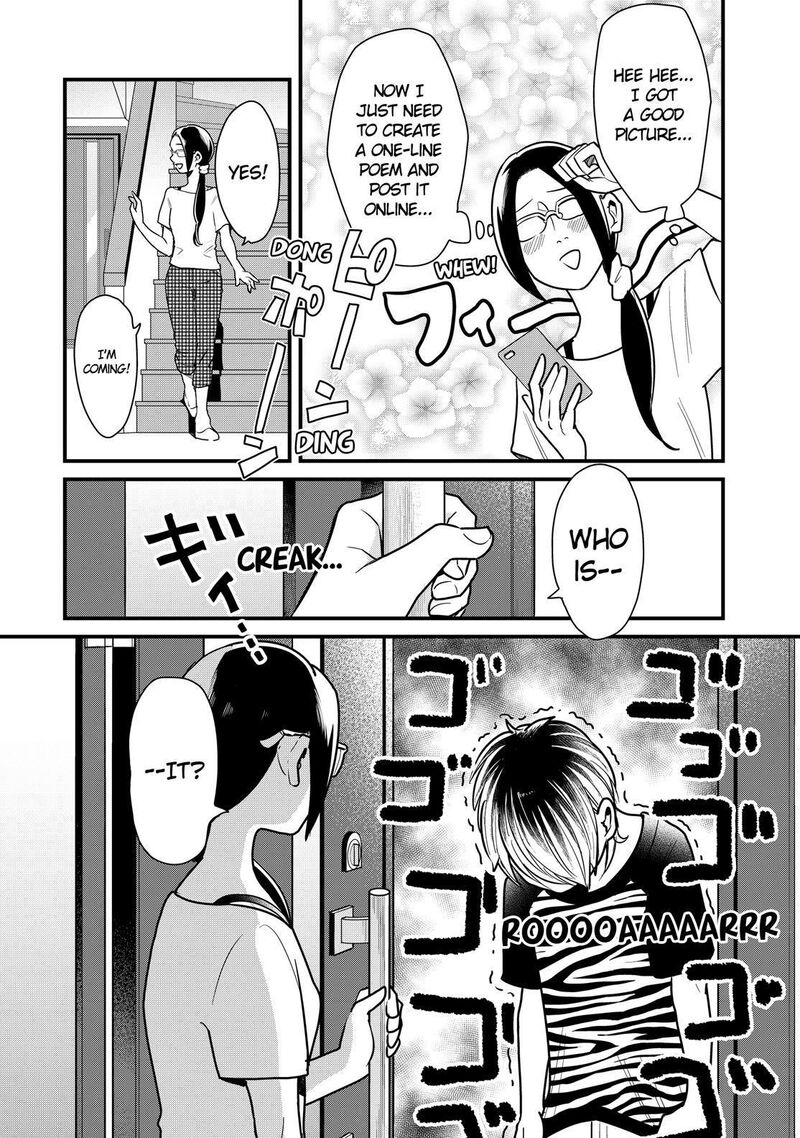 Yankee Shota To Otaku Onee San Chapter 20 Page 13