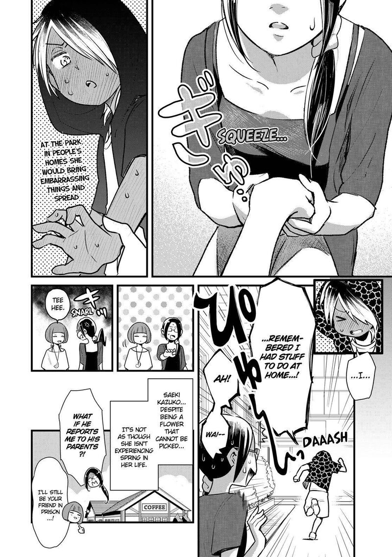 Yankee Shota To Otaku Onee San Chapter 21 Page 17