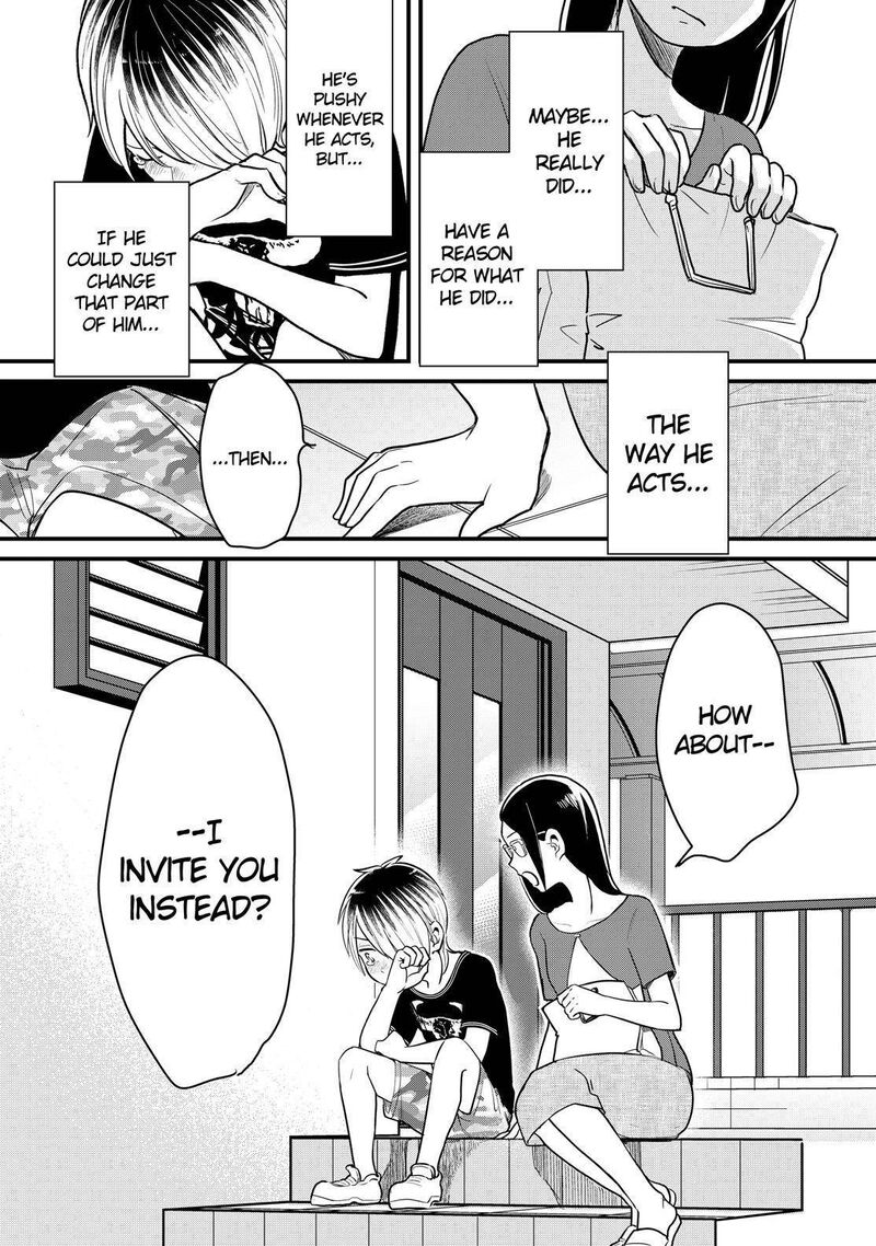 Yankee Shota To Otaku Onee San Chapter 22 Page 17