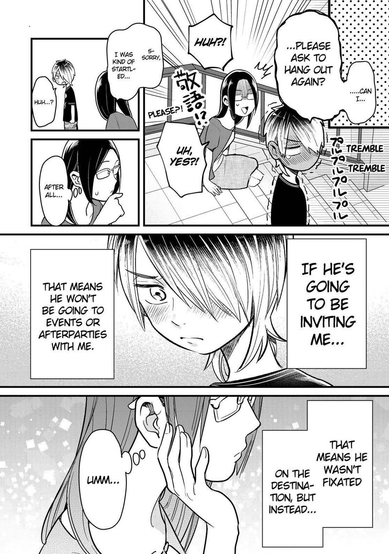 Yankee Shota To Otaku Onee San Chapter 22 Page 23