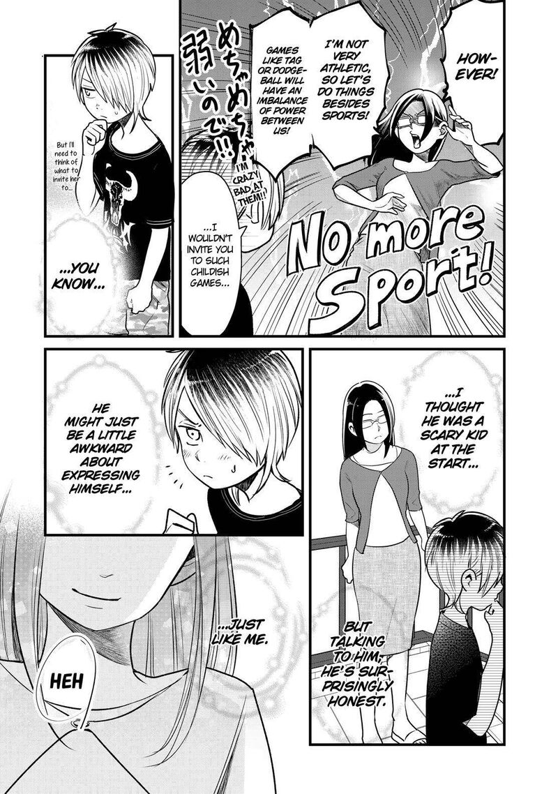 Yankee Shota To Otaku Onee San Chapter 22 Page 25