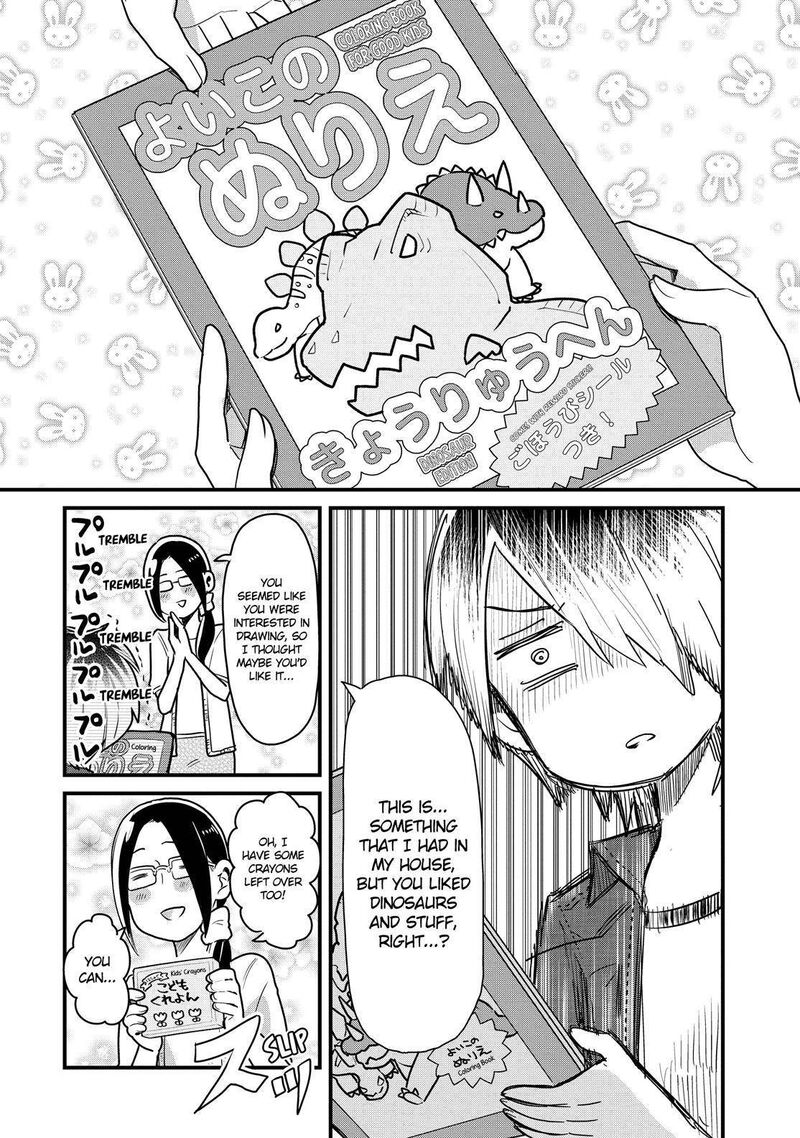 Yankee Shota To Otaku Onee San Chapter 23 Page 21