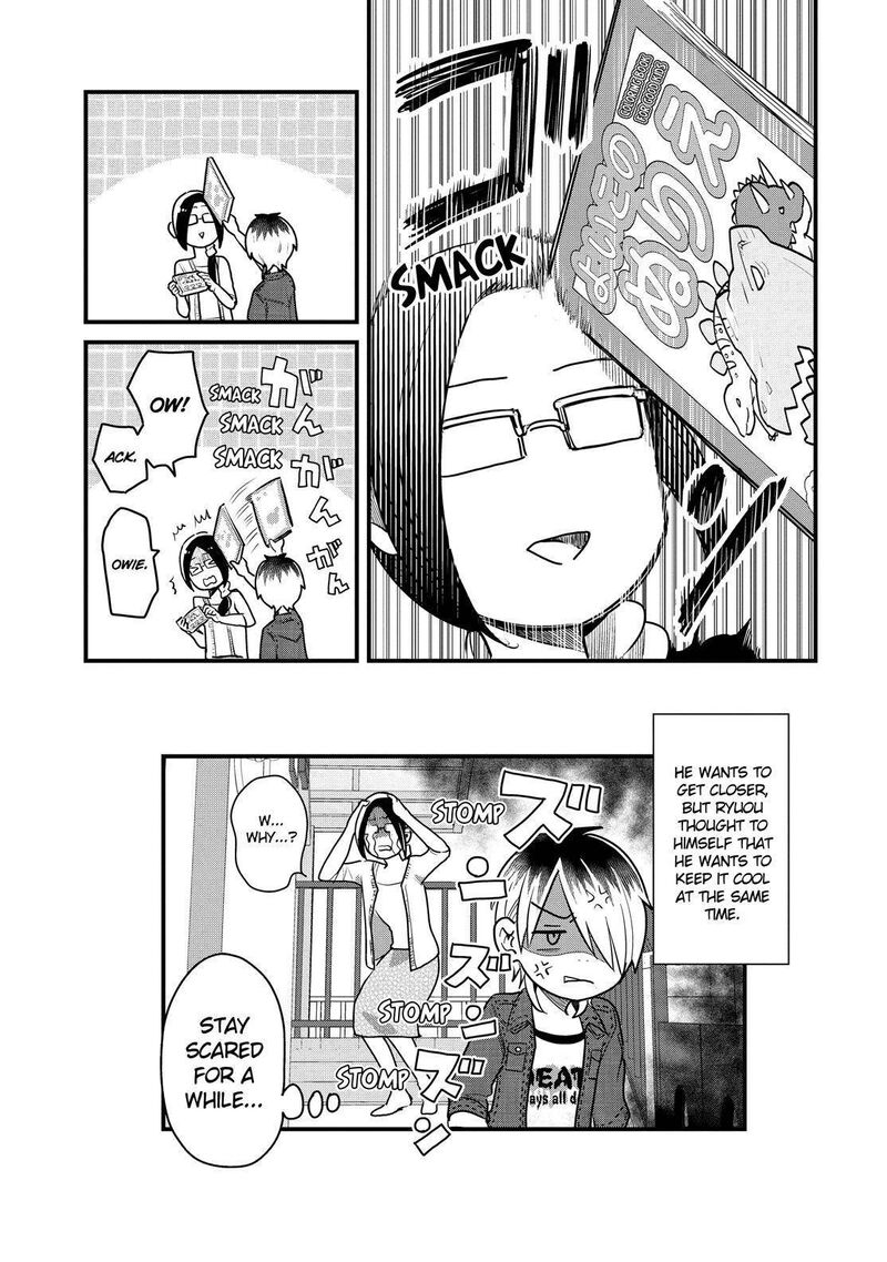 Yankee Shota To Otaku Onee San Chapter 23 Page 22