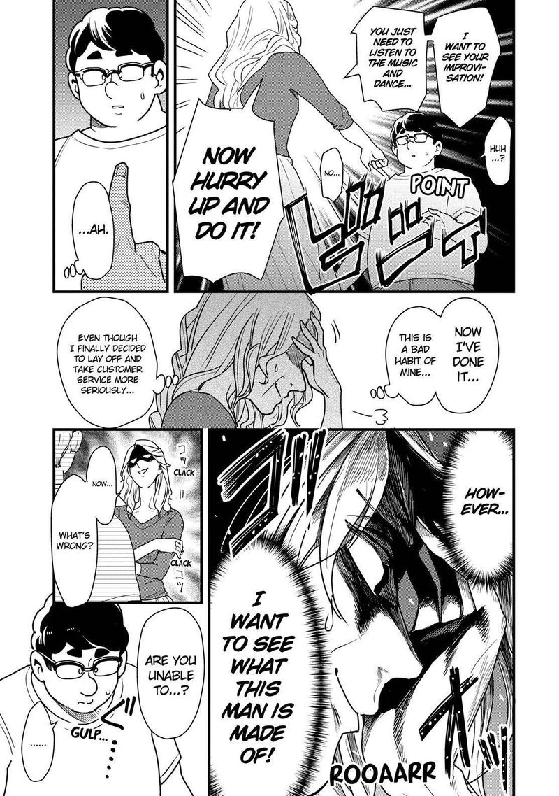 Yankee Shota To Otaku Onee San Chapter 29e Page 12