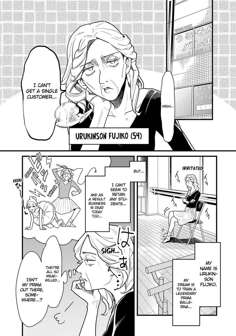 Yankee Shota To Otaku Onee San Chapter 29e Page 2