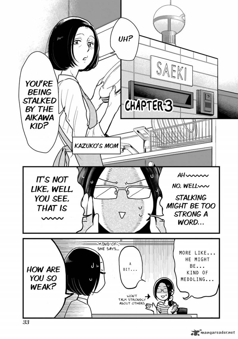 Yankee Shota To Otaku Onee San Chapter 3 Page 1