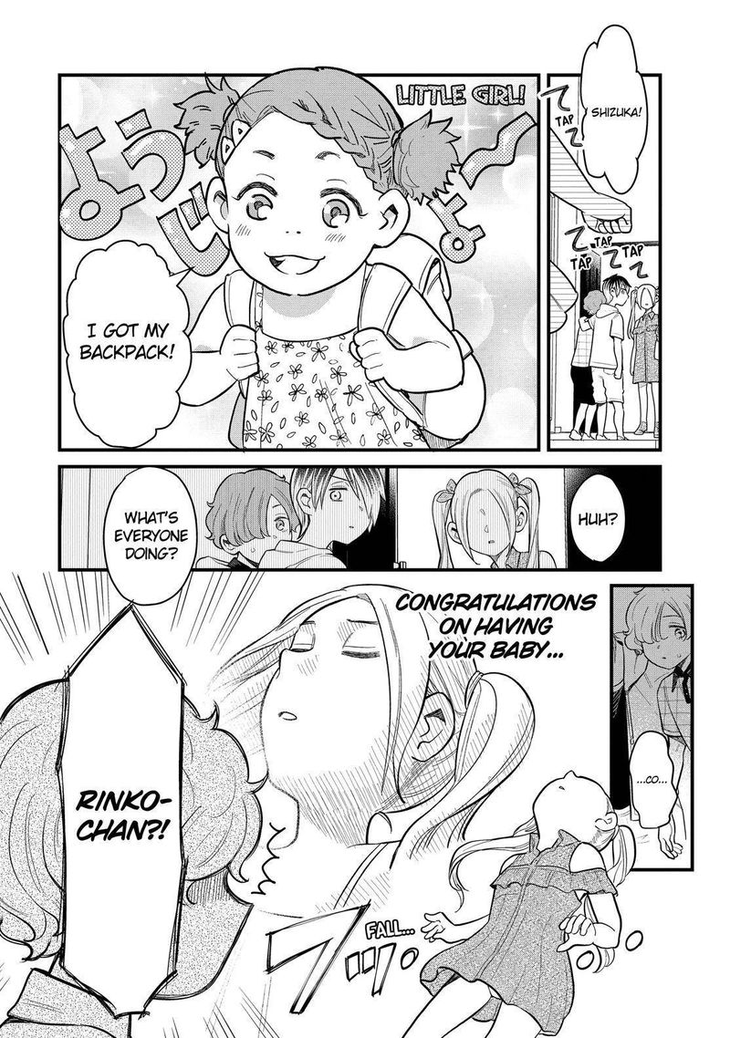 Yankee Shota To Otaku Onee San Chapter 30 Page 15