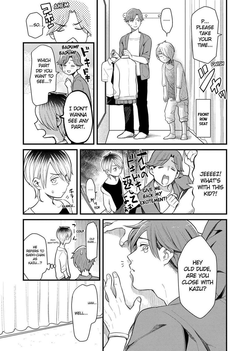 Yankee Shota To Otaku Onee San Chapter 31 Page 16