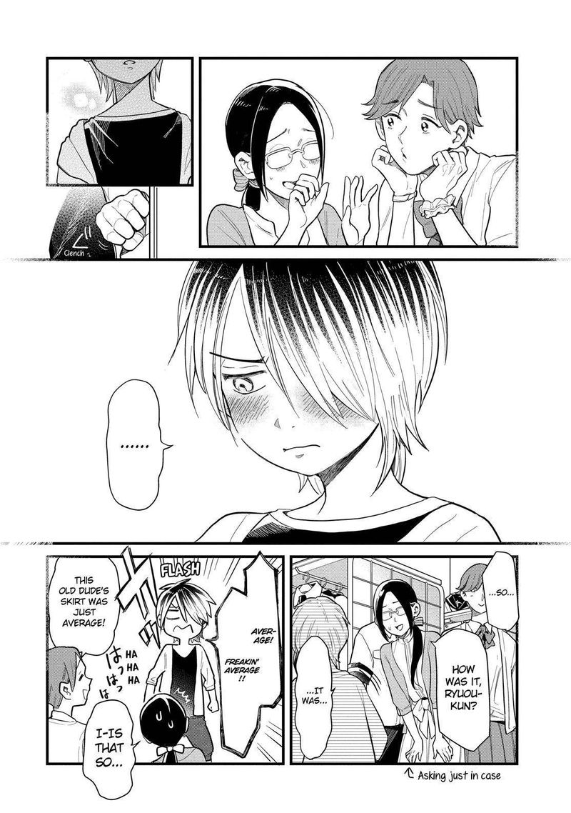 Yankee Shota To Otaku Onee San Chapter 31 Page 19