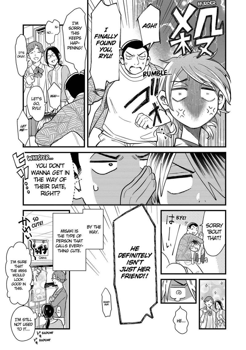 Yankee Shota To Otaku Onee San Chapter 31 Page 22