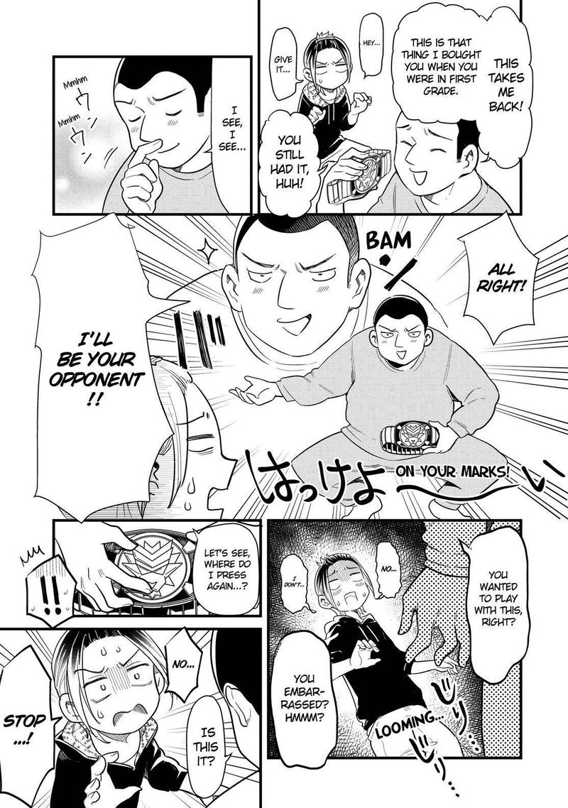 Yankee Shota To Otaku Onee San Chapter 34 Page 16