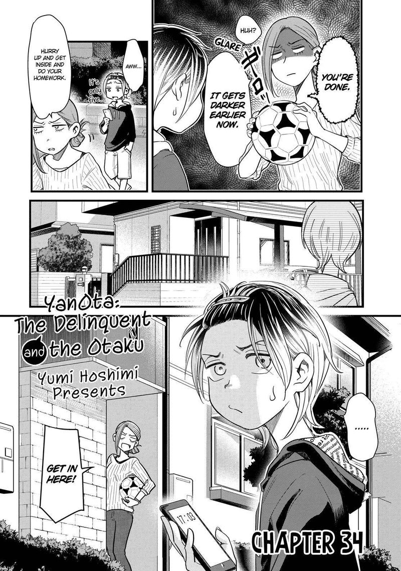 Yankee Shota To Otaku Onee San Chapter 34 Page 3