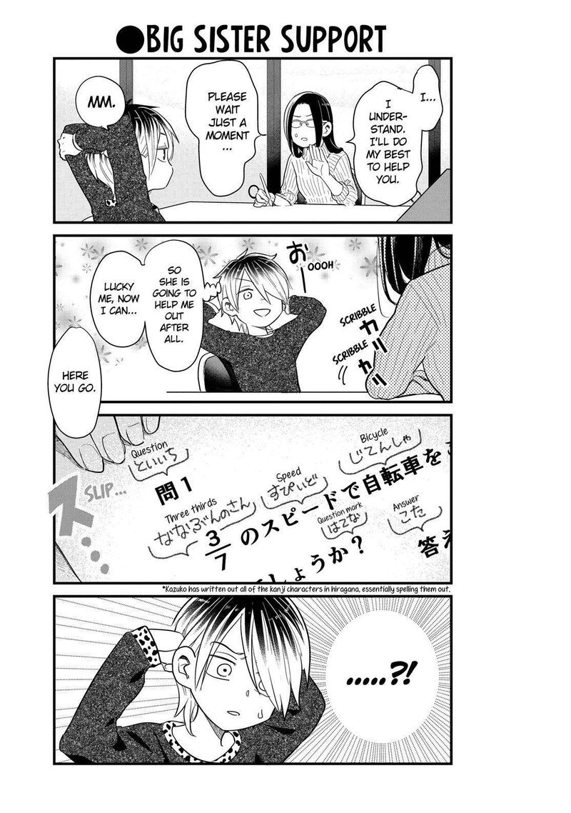 Yankee Shota To Otaku Onee San Chapter 35 Page 10