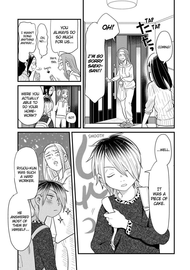 Yankee Shota To Otaku Onee San Chapter 35 Page 18