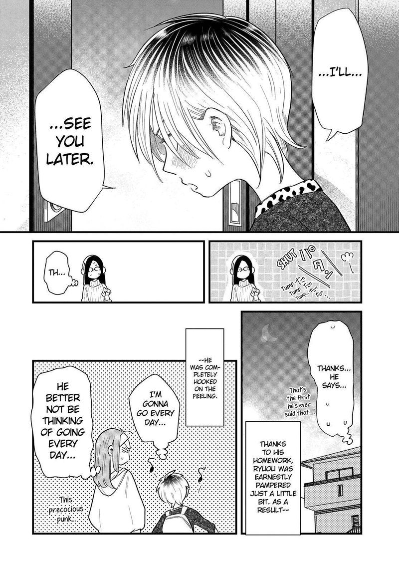 Yankee Shota To Otaku Onee San Chapter 35 Page 21