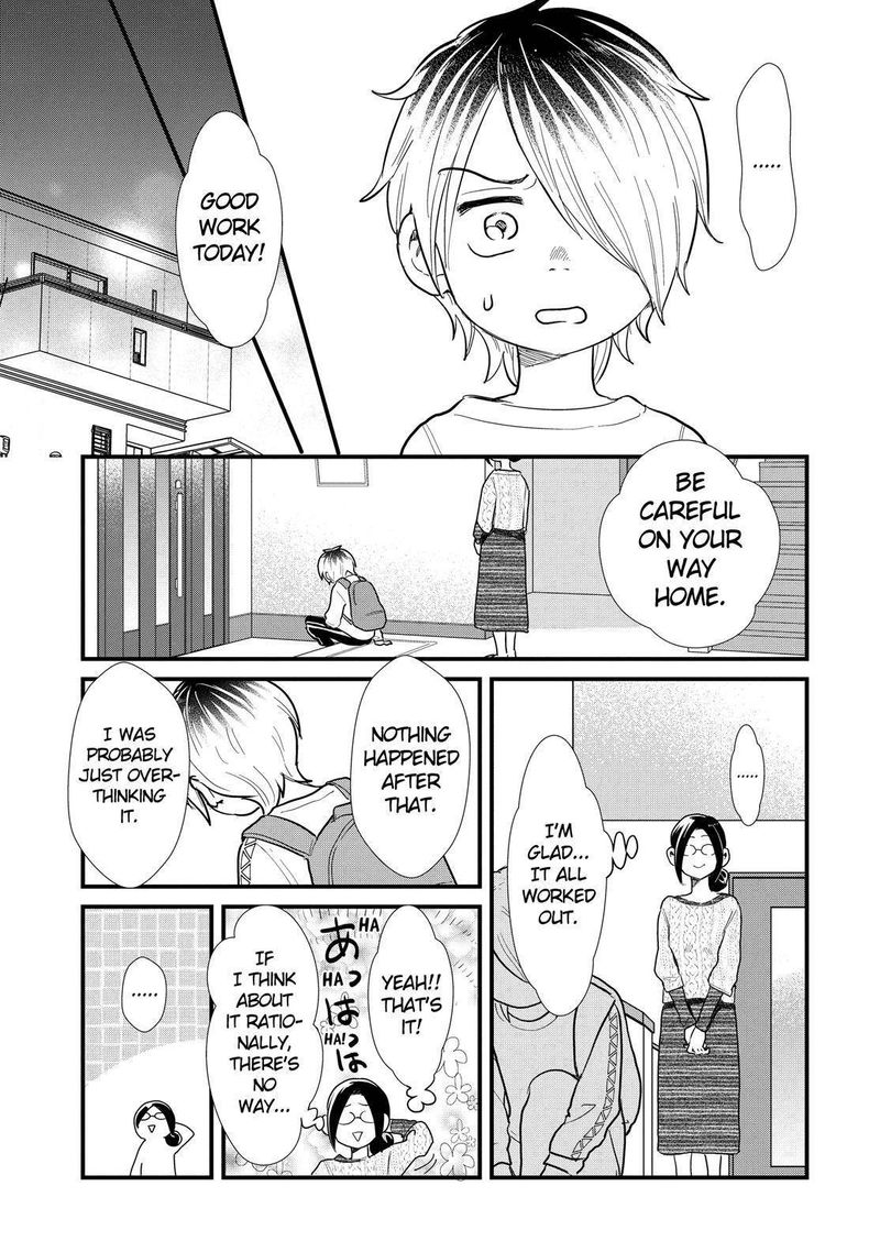 Yankee Shota To Otaku Onee San Chapter 36 Page 26