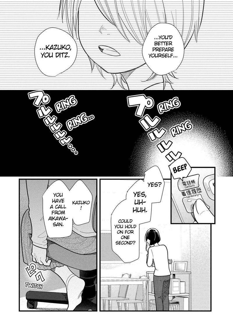 Yankee Shota To Otaku Onee San Chapter 37 Page 5