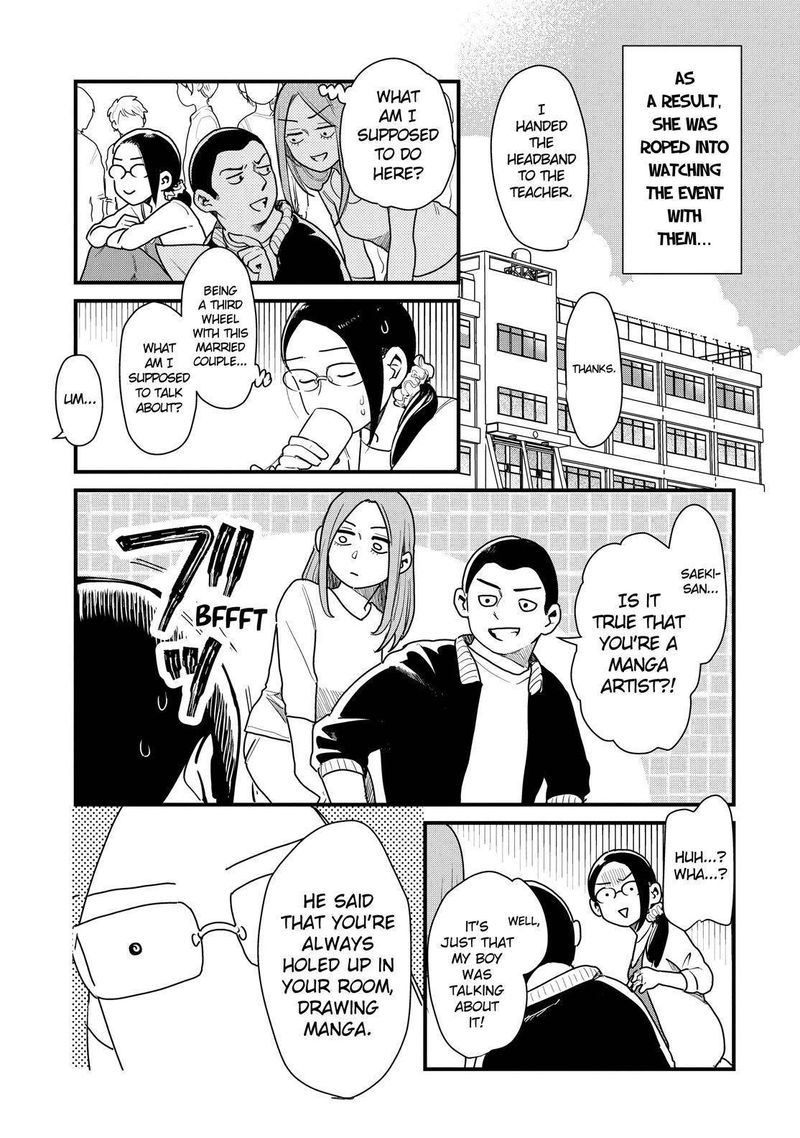 Yankee Shota To Otaku Onee San Chapter 41 Page 12