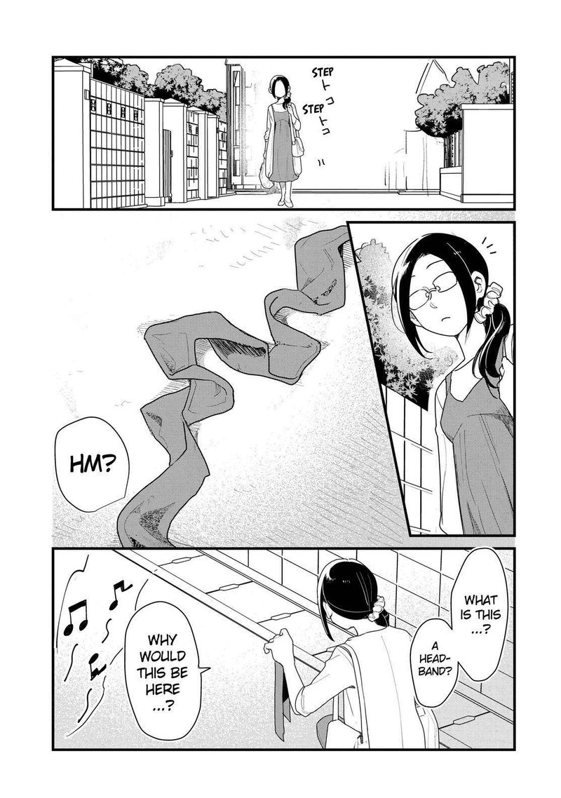 Yankee Shota To Otaku Onee San Chapter 41 Page 2