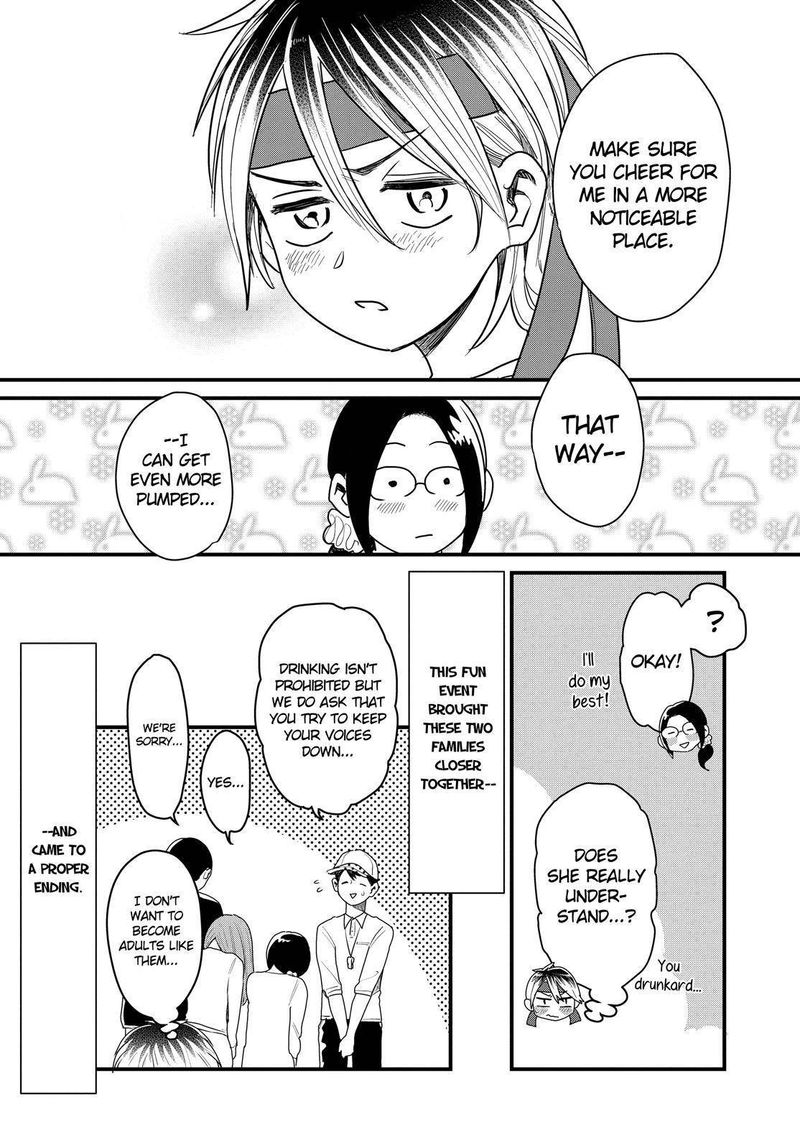 Yankee Shota To Otaku Onee San Chapter 41 Page 21