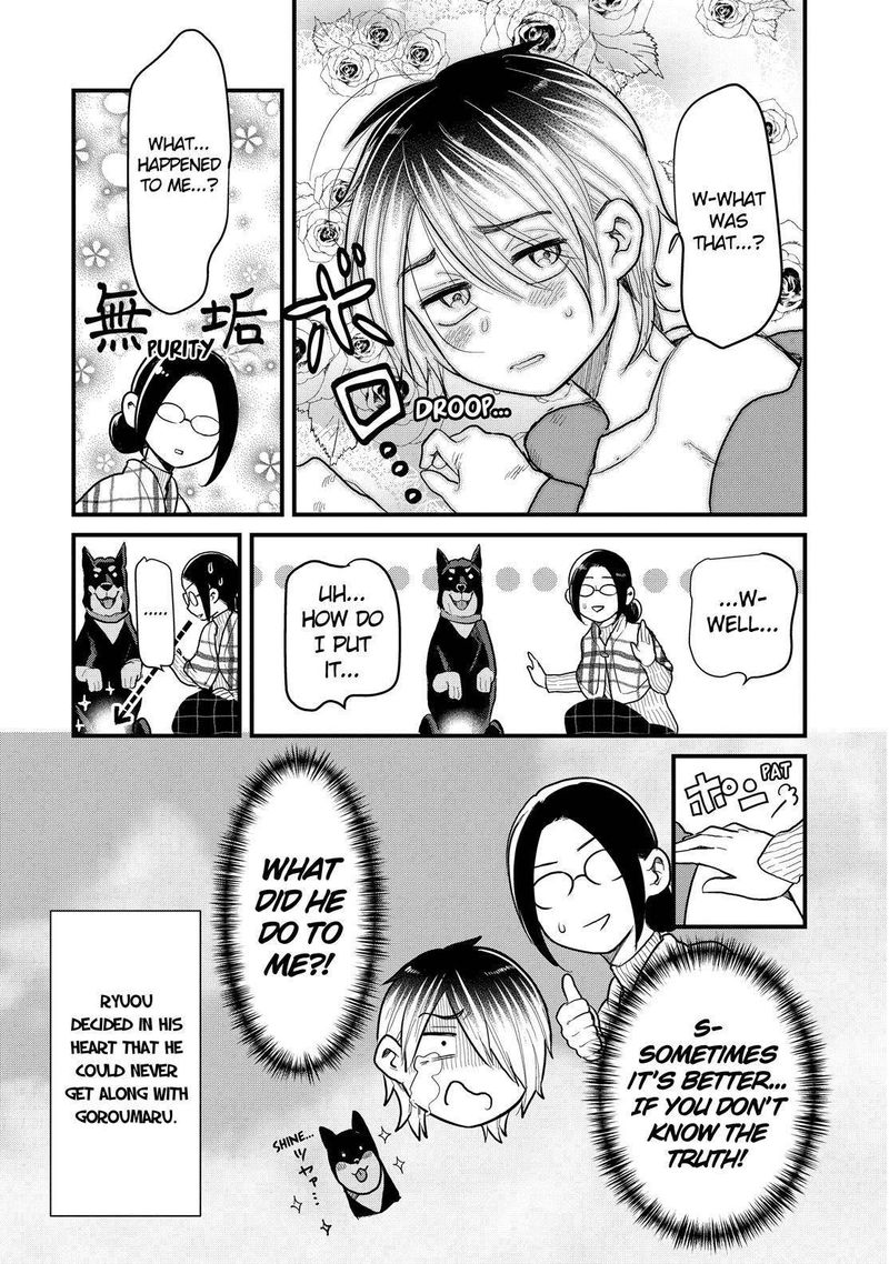 Yankee Shota To Otaku Onee San Chapter 43 Page 19