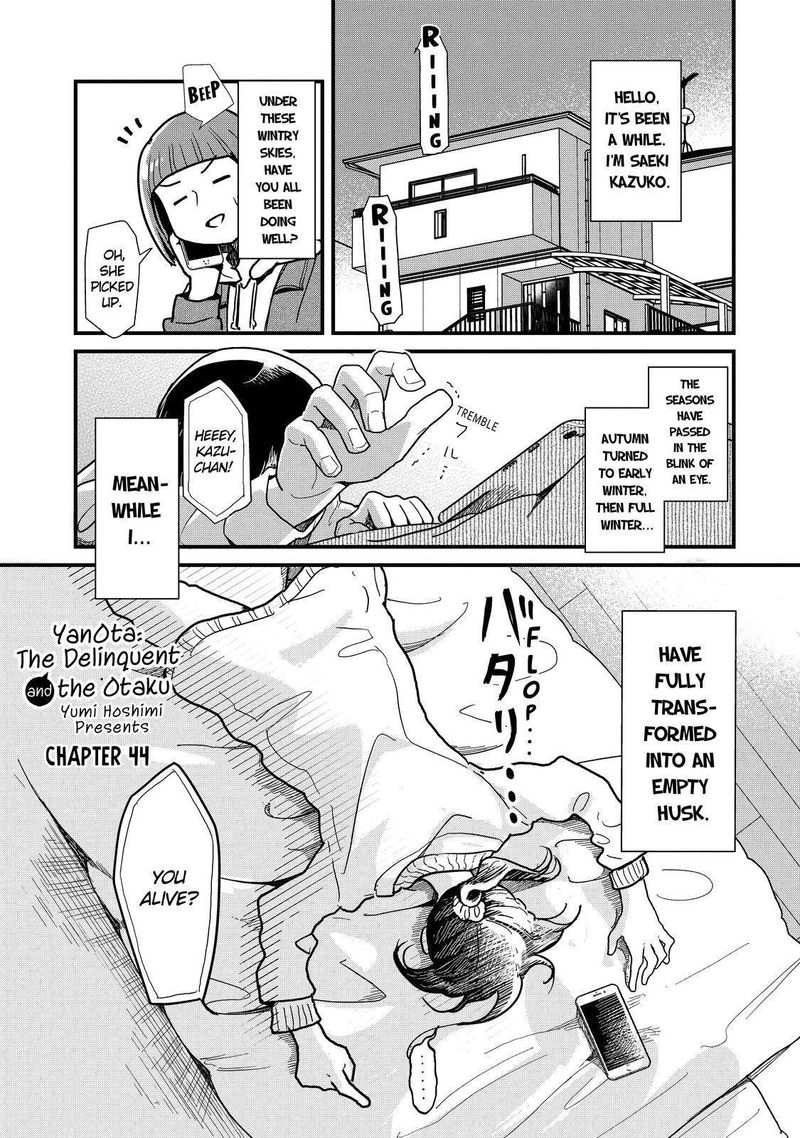 Yankee Shota To Otaku Onee San Chapter 44 Page 2