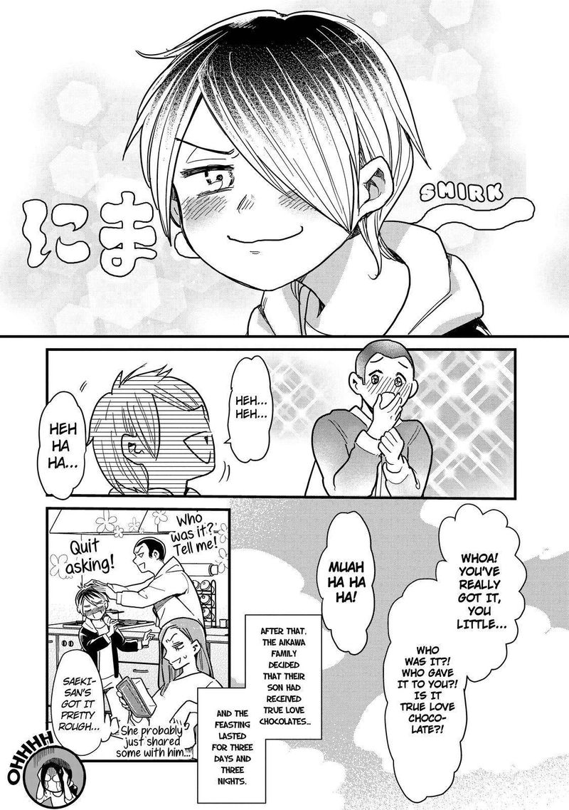 Yankee Shota To Otaku Onee San Chapter 45 Page 25