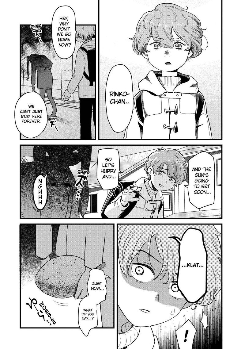 Yankee Shota To Otaku Onee San Chapter 46 Page 3