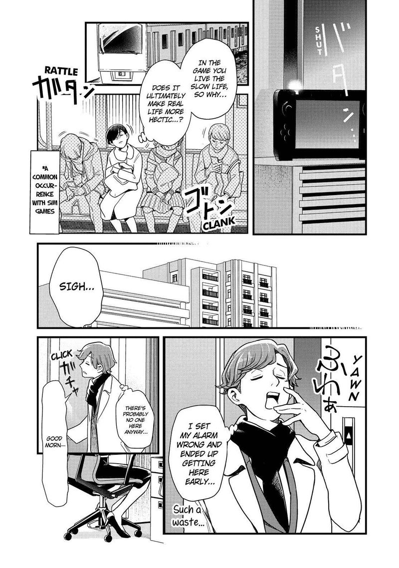 Yankee Shota To Otaku Onee San Chapter 47 Page 20