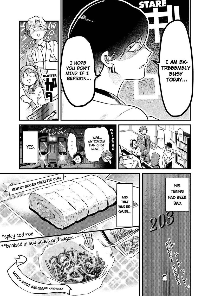 Yankee Shota To Otaku Onee San Chapter 47 Page 4