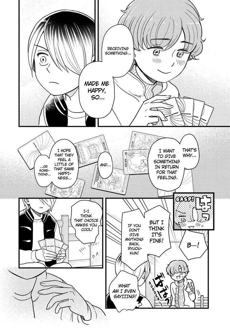 Yankee Shota To Otaku Onee San Chapter 48 Page 5