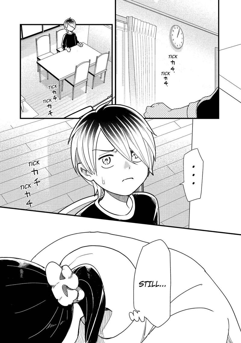 Yankee Shota To Otaku Onee San Chapter 49 Page 25