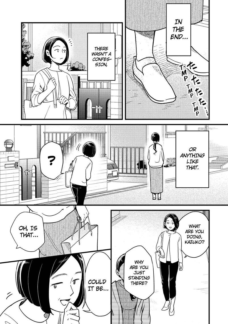 Yankee Shota To Otaku Onee San Chapter 49 Page 44