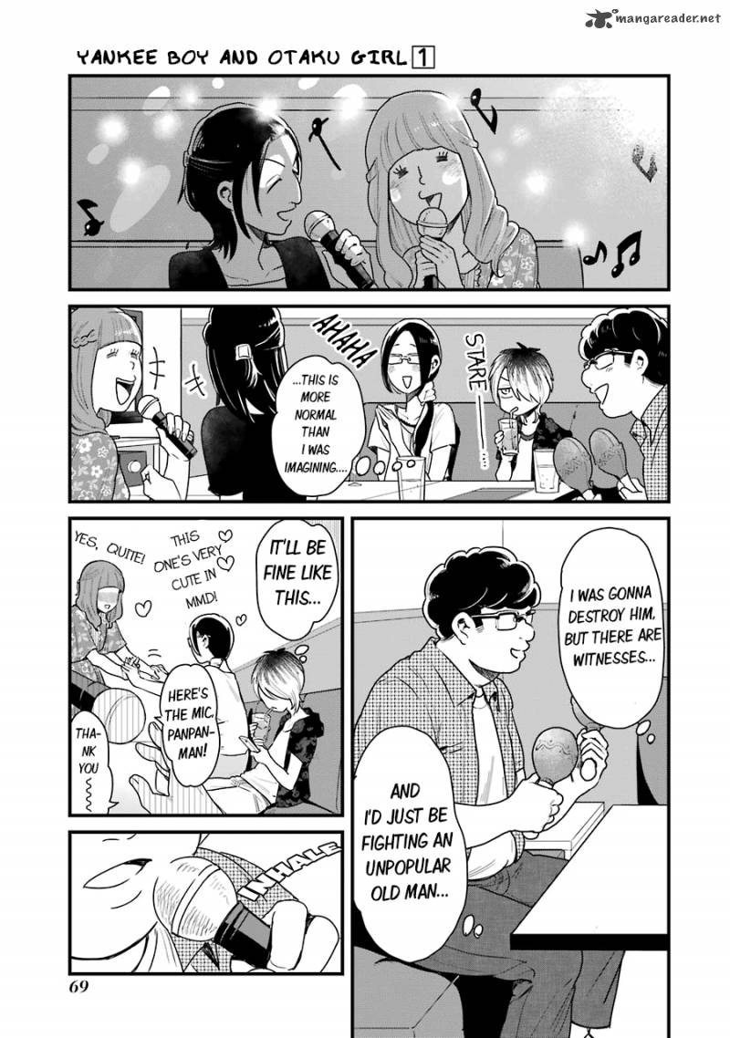 Yankee Shota To Otaku Onee San Chapter 5 Page 7