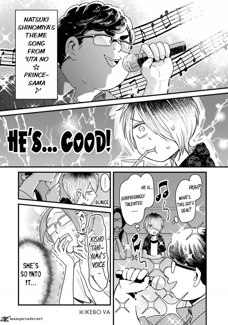 Yankee Shota To Otaku Onee San Chapter 5 Page 8