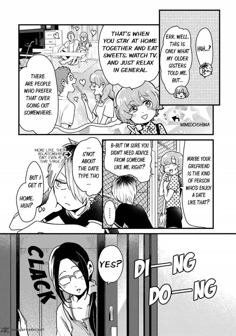 Yankee Shota To Otaku Onee San Chapter 7 Page 2