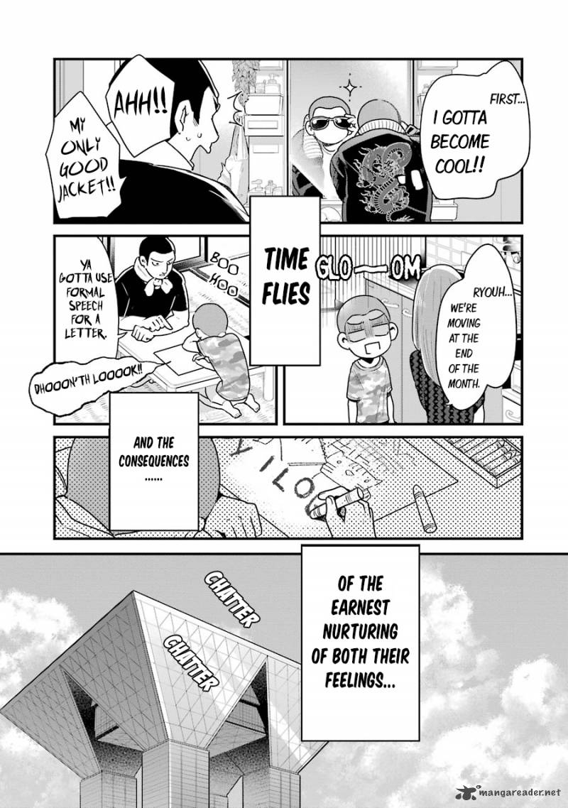 Yankee Shota To Otaku Onee San Chapter 8 Page 29