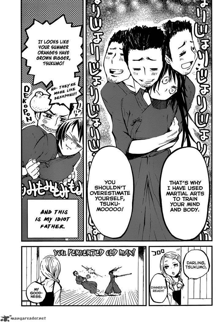 Yaotsukumo Chapter 1 Page 12