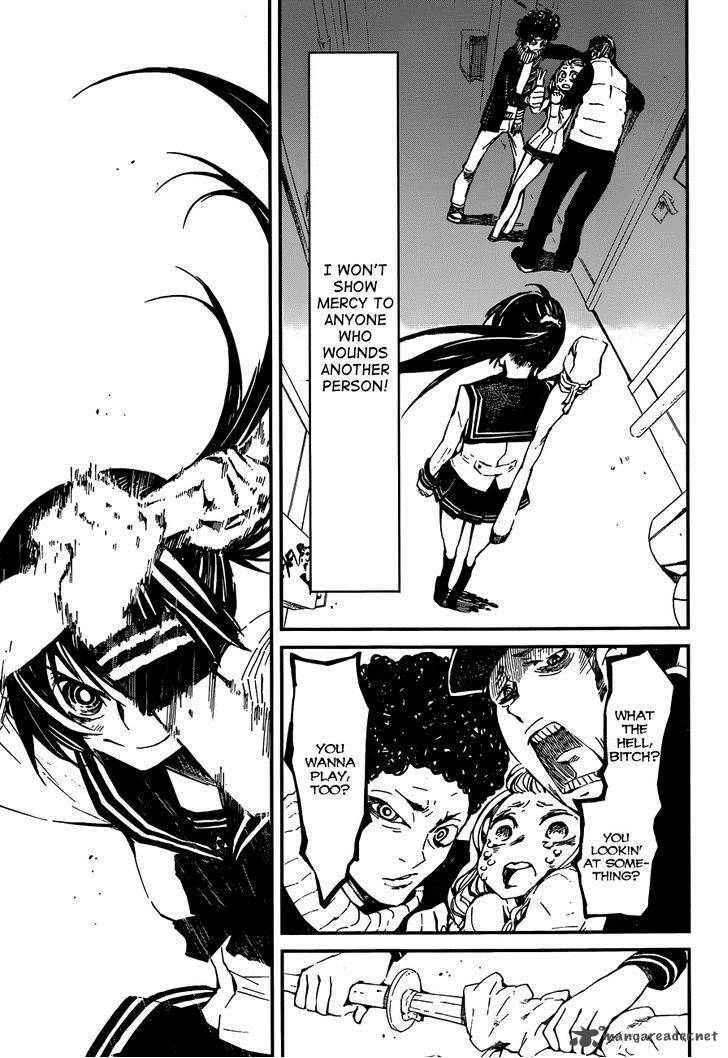 Yaotsukumo Chapter 1 Page 16