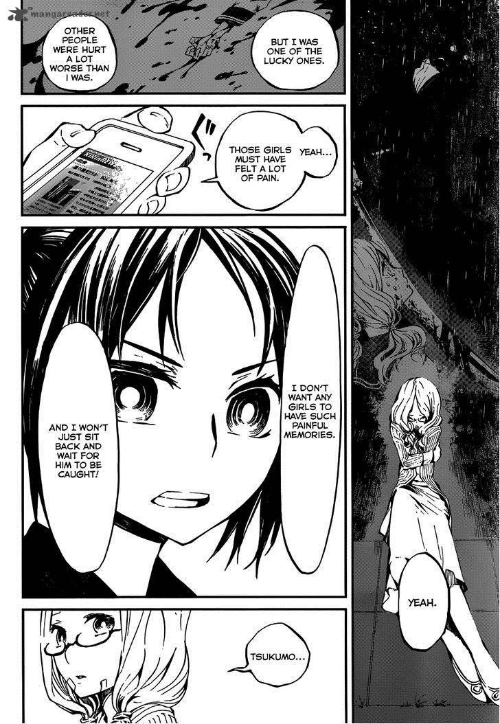 Yaotsukumo Chapter 1 Page 21