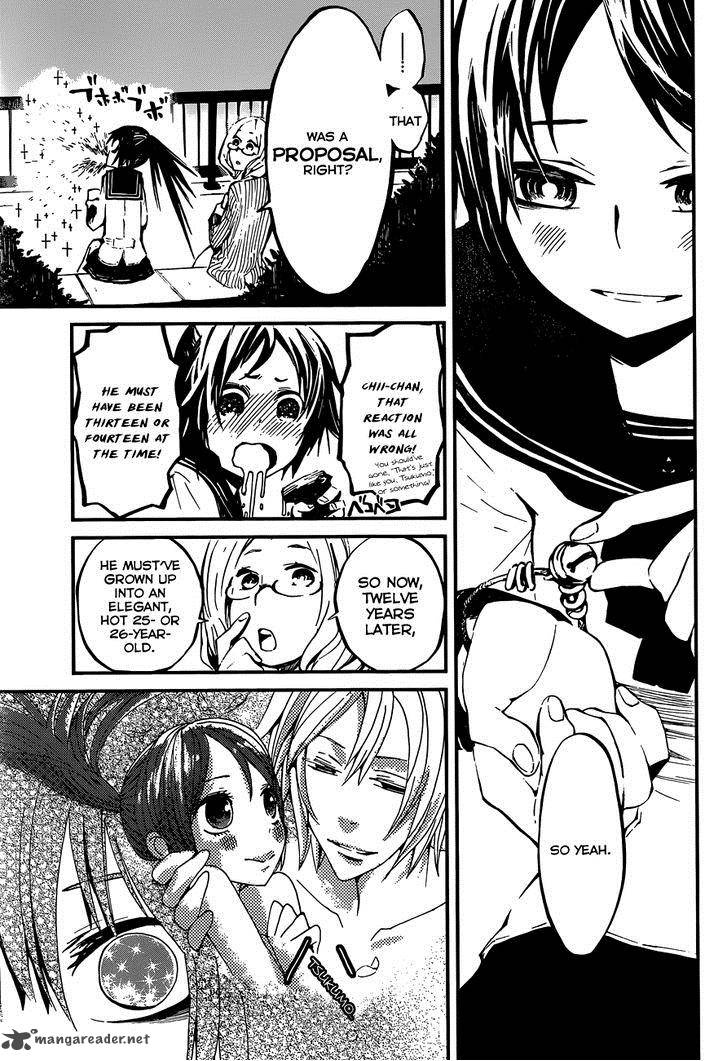 Yaotsukumo Chapter 1 Page 26