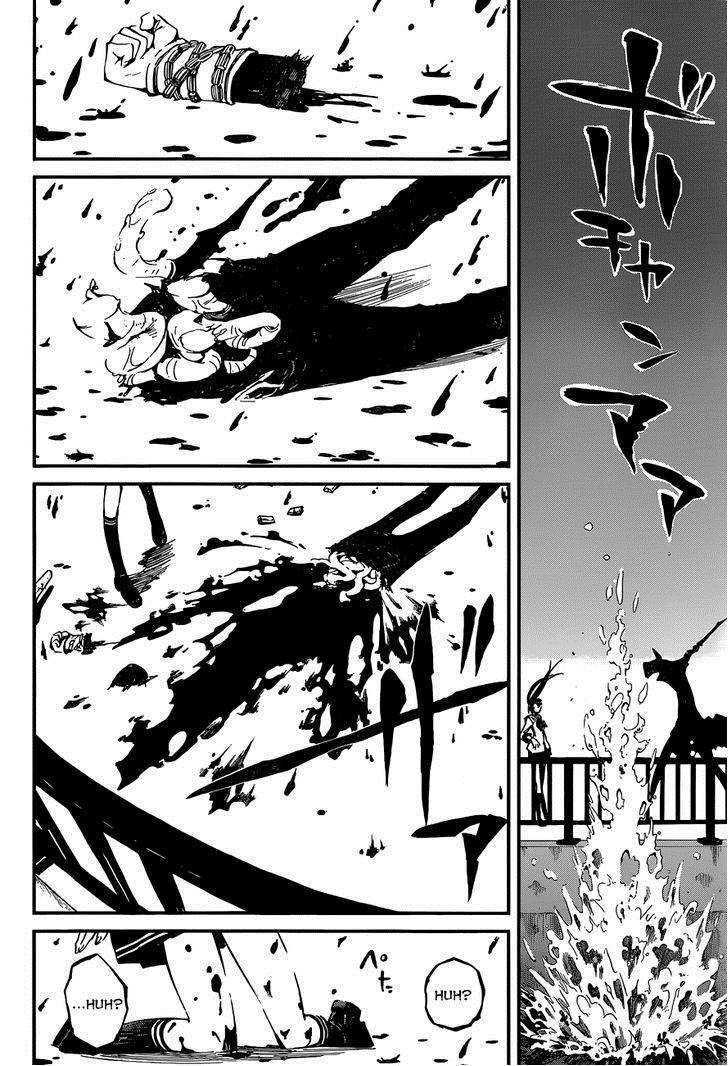 Yaotsukumo Chapter 1 Page 41